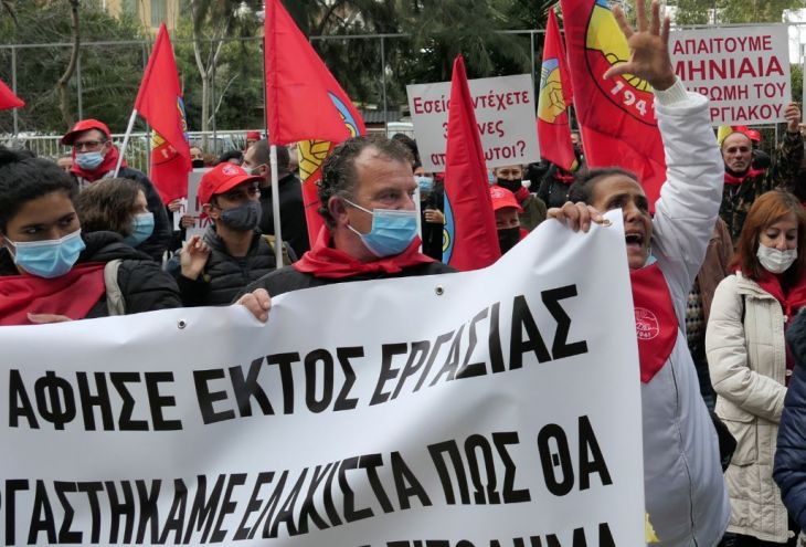 В столице Кипра прошла акция протеста лишившихся работы в гостиничном секторе 