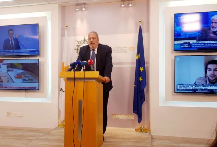 Генпрокурор Кипра: угрозы и оскорбления в Интернете должны считаться преступлением