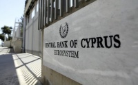 Драги не одобряет расследования в ЦБ Кипра 