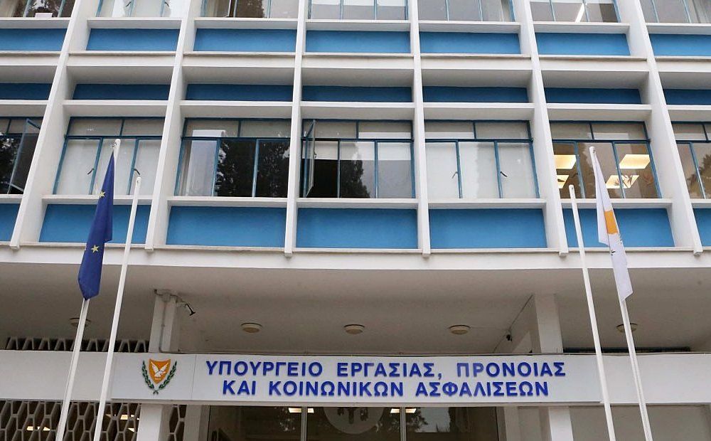 Пособия, не связанные с пандемией, по-прежнему задерживаются - Вестник Кипра