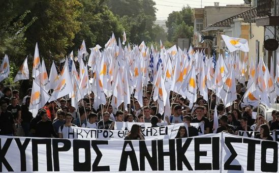 34-я годовщина «ТРСК» - Вестник Кипра