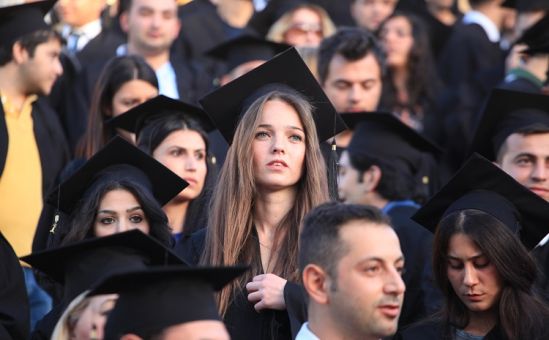 Университет Кипра: платить за обучение станет проще - Вестник Кипра