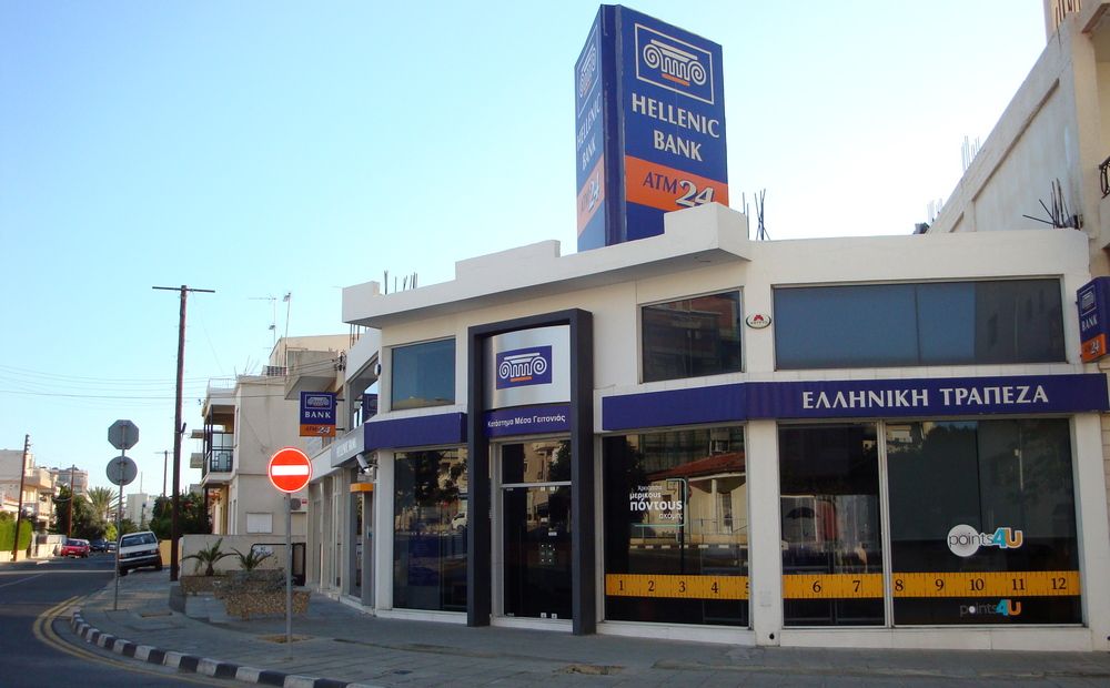 Снять или положить деньги — только через банкомат - Вестник Кипра