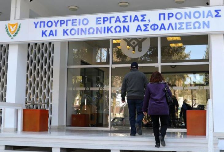В Ларнаке два работодателя оштрафованы на 3500 евро