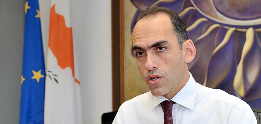 Минфин Кипра обвинили в противозаконных действиях