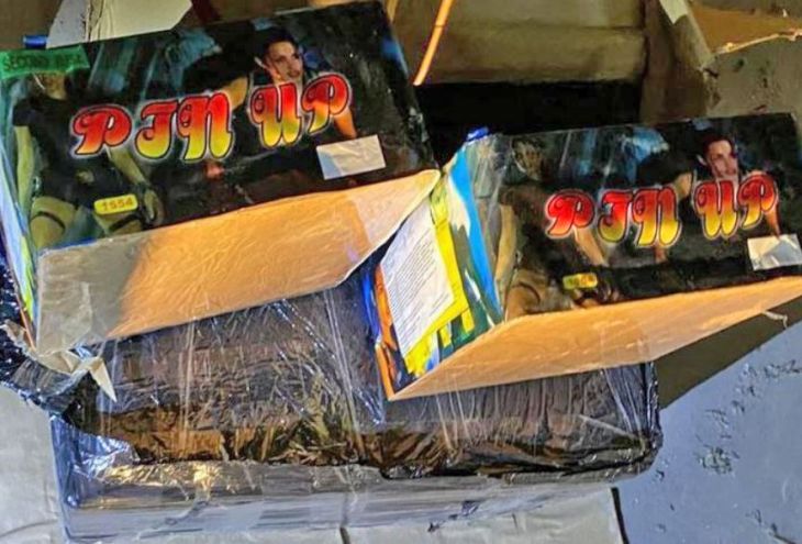 Спецоперация в Никосии: полиция конфисковала более 250 кг пиротехники 