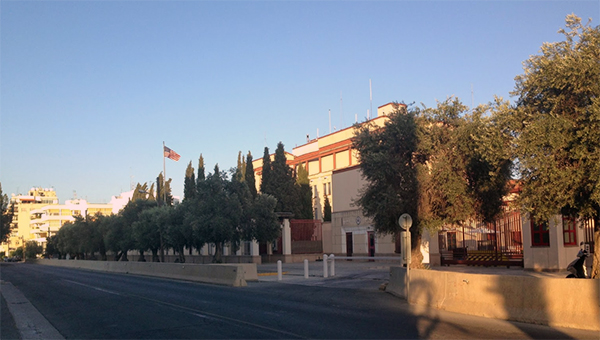 Новый посол США на Кипре