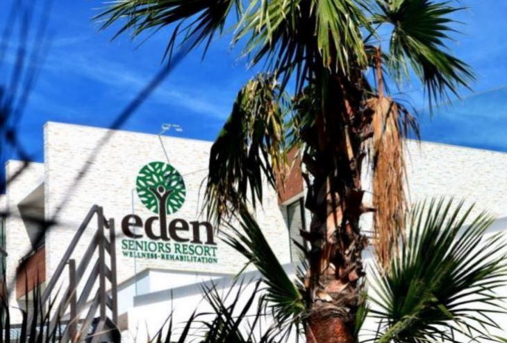 В центре Eden Resort в Терсефану откроется крыло для переболевших Covid-19