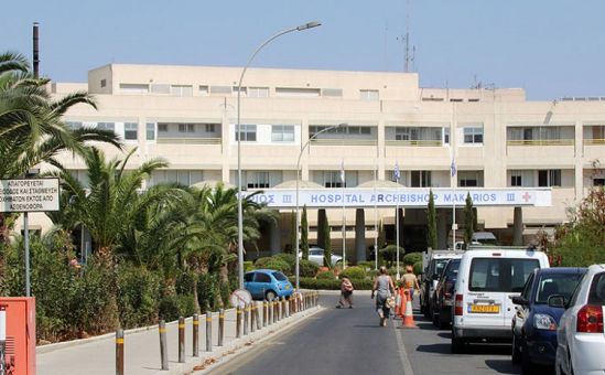 Новое отделение в детской больнице Макариоса - Вестник Кипра