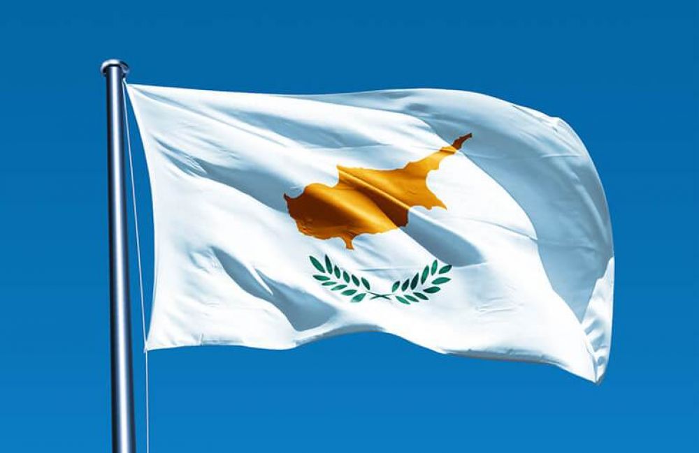 Кипр вырос в рейтинге конкурентноспособности - Вестник Кипра
