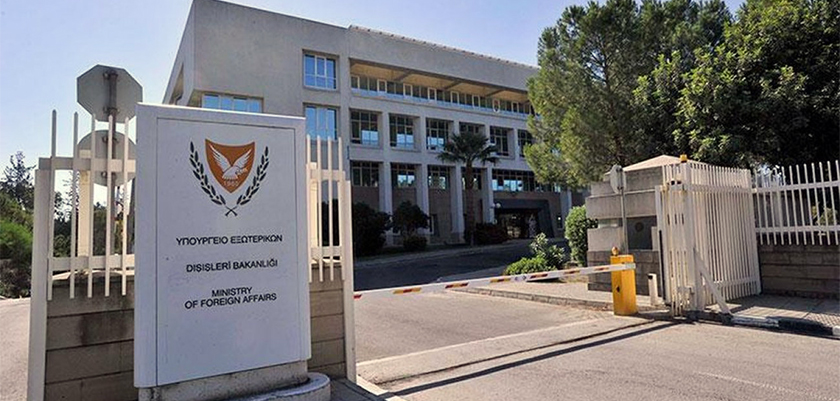 Кипр считает, что США не вышли за рамки международного права при ударе по Сирии | CypLIVE