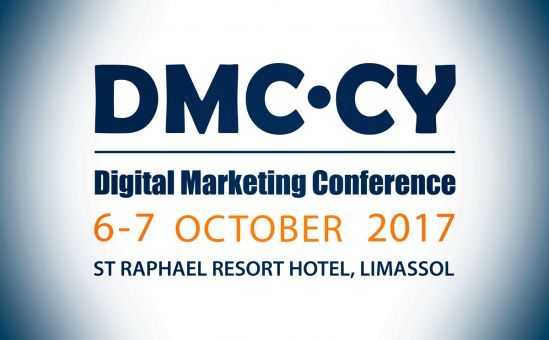 DMC CY: всё о цифровом маркетинге - Вестник Кипра