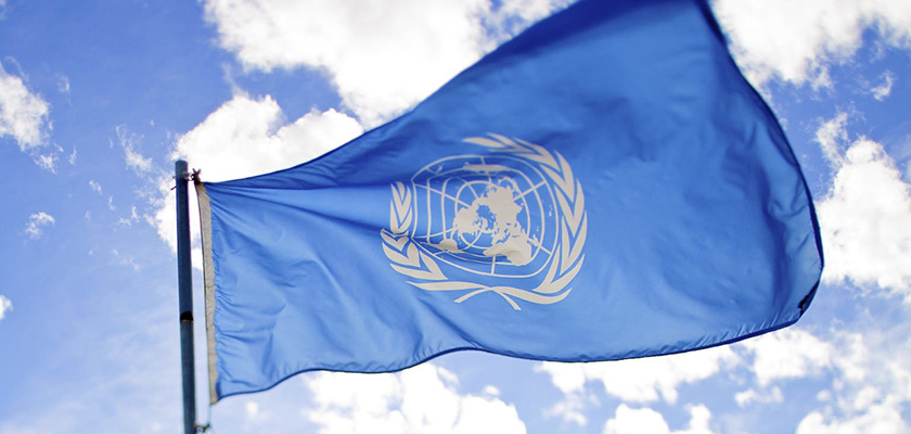 В ООН обсудили проблему разделенного Кипра | CypLIVE