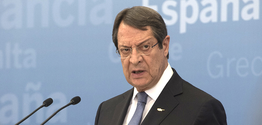 Анастасиадис заявил, что не поступится интересами Кипра  | CypLIVE