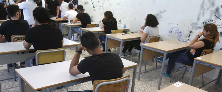 На Кипре начинаются школьные экзамены - Вестник Кипра