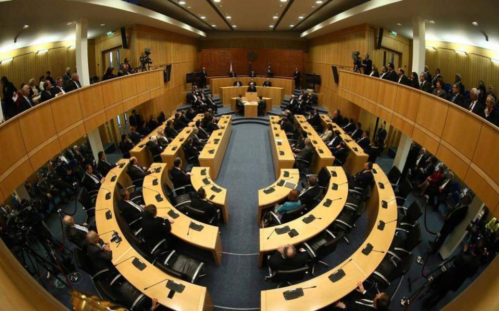 Решения парламента, важные для всех жителей - Вестник Кипра