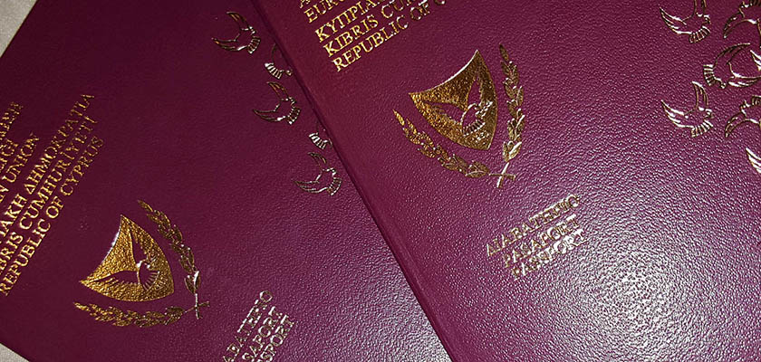 Получить гражданство Кипра оказалось не сложно | CypLIVE