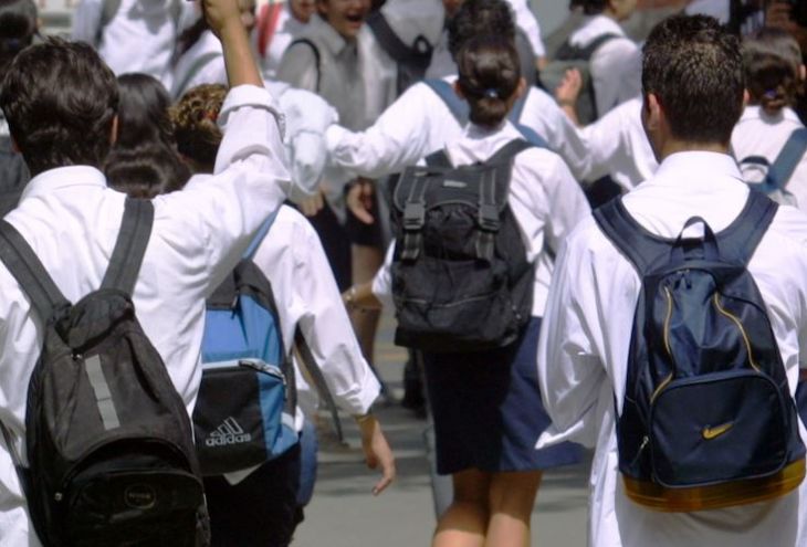 В госшколах Кипра введен запрет на бороды и нарощенные ресницы