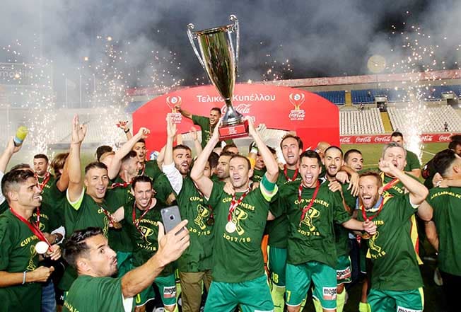 АЕК выиграл Кубок Кипра во второй раз в истории